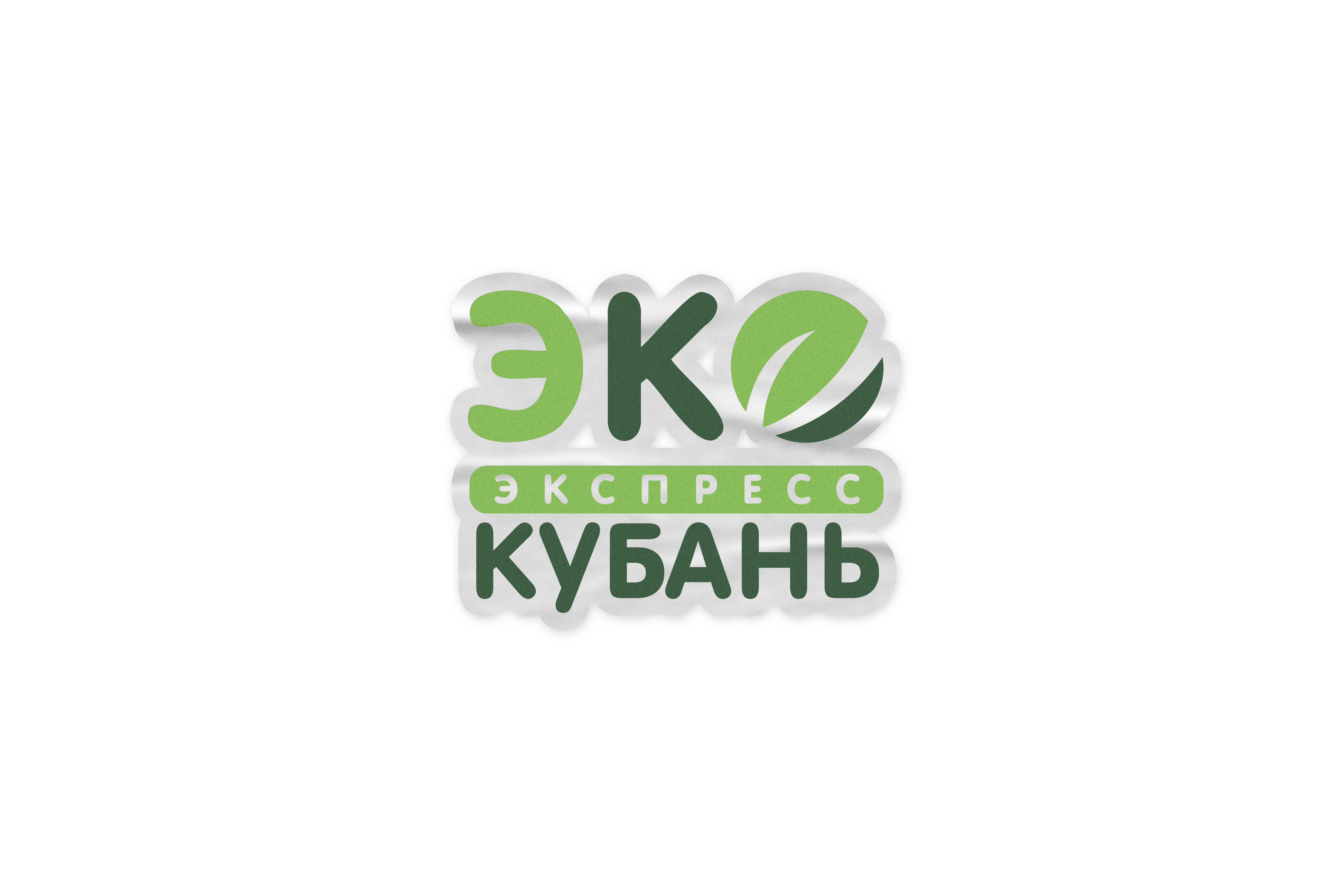 logo 19