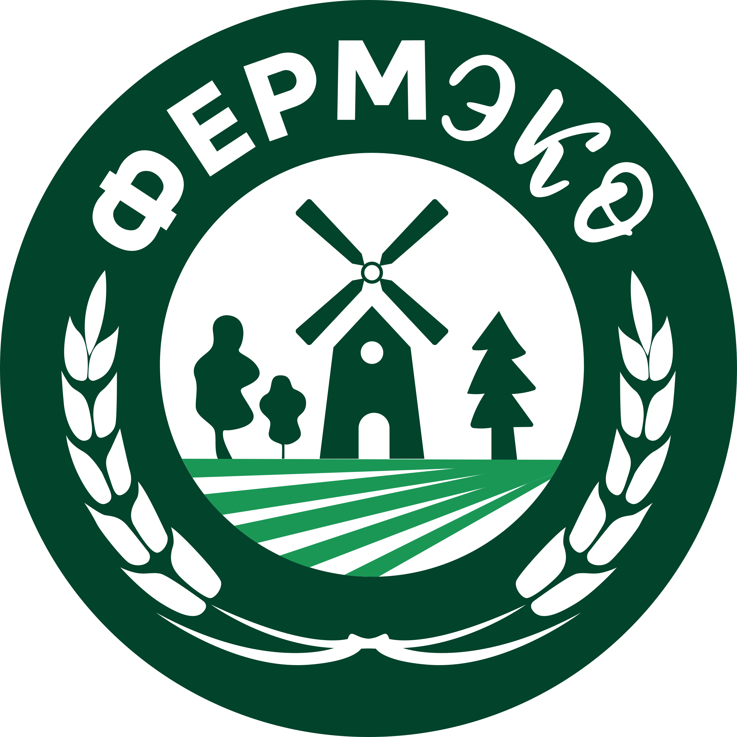 logo 23